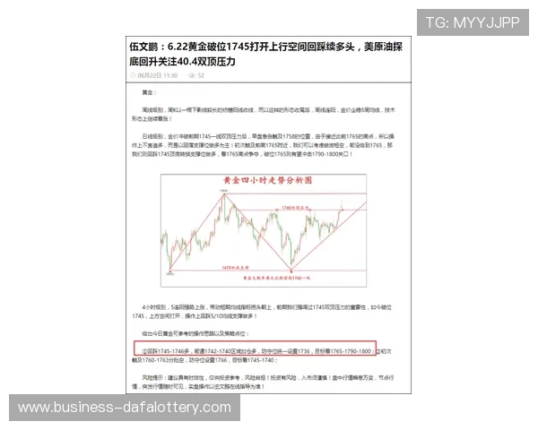 PK10赛车投注技巧与走势分析全面指南助您轻松提升中奖率